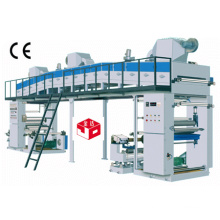 High Speed Dry Laminating Machine (GF-600/800/1000)